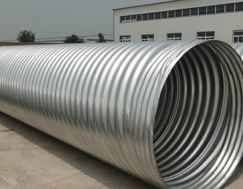 Corrugated Pipe