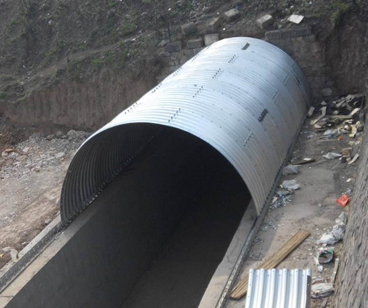 Corrugated steel culvert Corrugated steel culvert