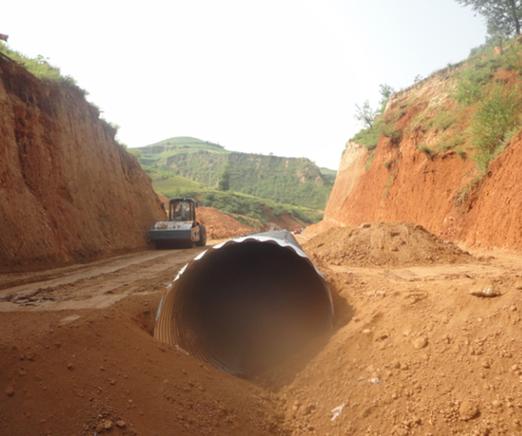 Metal culvert pipe Metal culvert pipe
