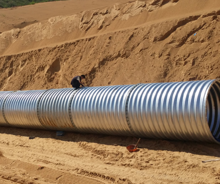 Intergral corrugated steel pipe Intergral corrugated steel pipe