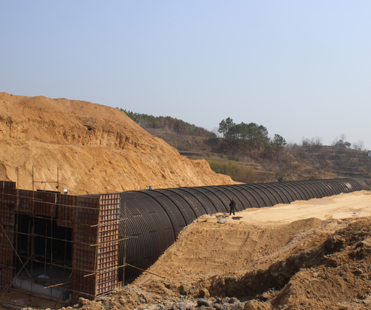 Corrugated metal pipe culvert Corrugated metal pipe culvert