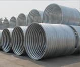 Annular Flanged Corrugated Metal Pipe, Diffuser, Manufacture